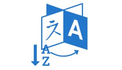 Declaratie pastrare/schimbare nume de familie la transcriere certificat de casatorie strain